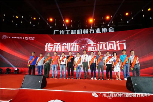 工程機械、廣州市匯通機械有限公司